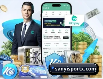 三亿体育 APP