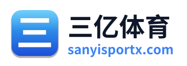 三亿体育 Logo